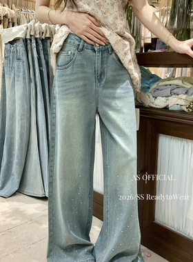 AS OFFICIAL-回头率很高buling闪闪重工烫钻水洗直筒牛仔裤50263