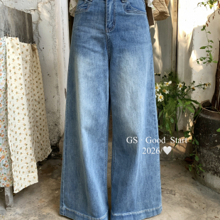 D3203 感拉满～春夏休闲百搭复古水洗宽松显瘦牛仔裤 S.GOOD START