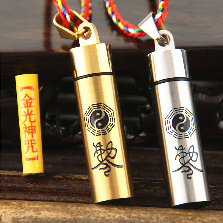 可打开敕令先天八卦太极图吊坠男