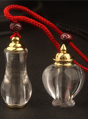 亚克力透明可打开装救心丸瓶项链