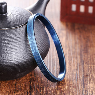 结缘开口蓝药师佛经文手镯手链钛钢男女情侣手环镯子饰品平安