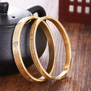 结缘海涛法师弘大随求手镯心经手环大随求陀罗尼男女士镯子