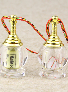 嘎乌盒楞严咒吊坠挂件亚克力男女