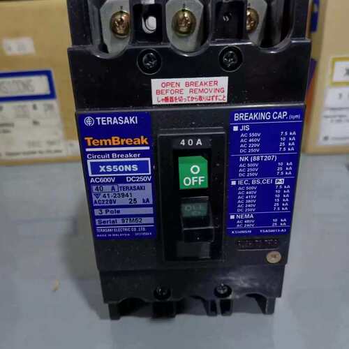 议价正品寺崎断路器XE100NS 75A100A XH100NS 75A实物拍摄