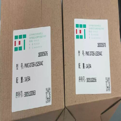 议价正品深圳中电CET三相电流表 PMC-D726I~