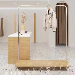 服装店专用落地式服装展示架原木新款带轮子中岛架陈列架不锈钢