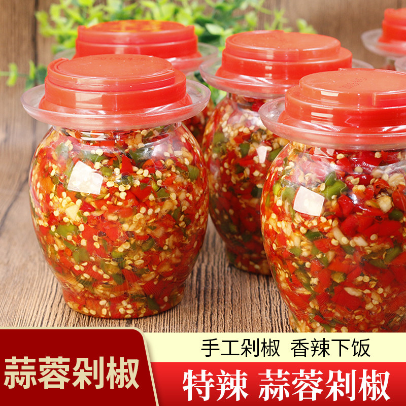 特辣蒜蓉辣椒酱一瓶包邮 农家剁椒香辣下饭菜 青红剁椒鱼头调料,粮油调味/速食/干货/烘焙,辣椒酱,淘宝优惠券,粉丝福利购,淘宝优惠卷