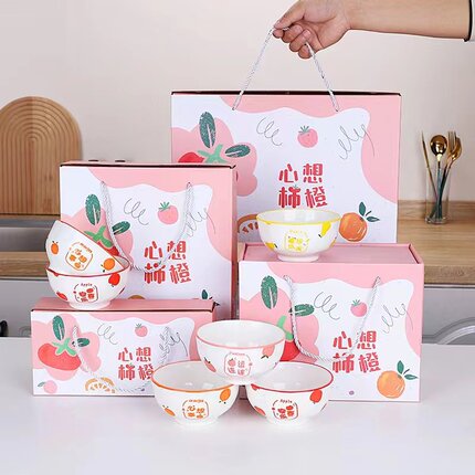陶瓷碗伴手套装礼盒盒餐具家用乔迁礼品碗筷礼物定制粉色新疆包邮