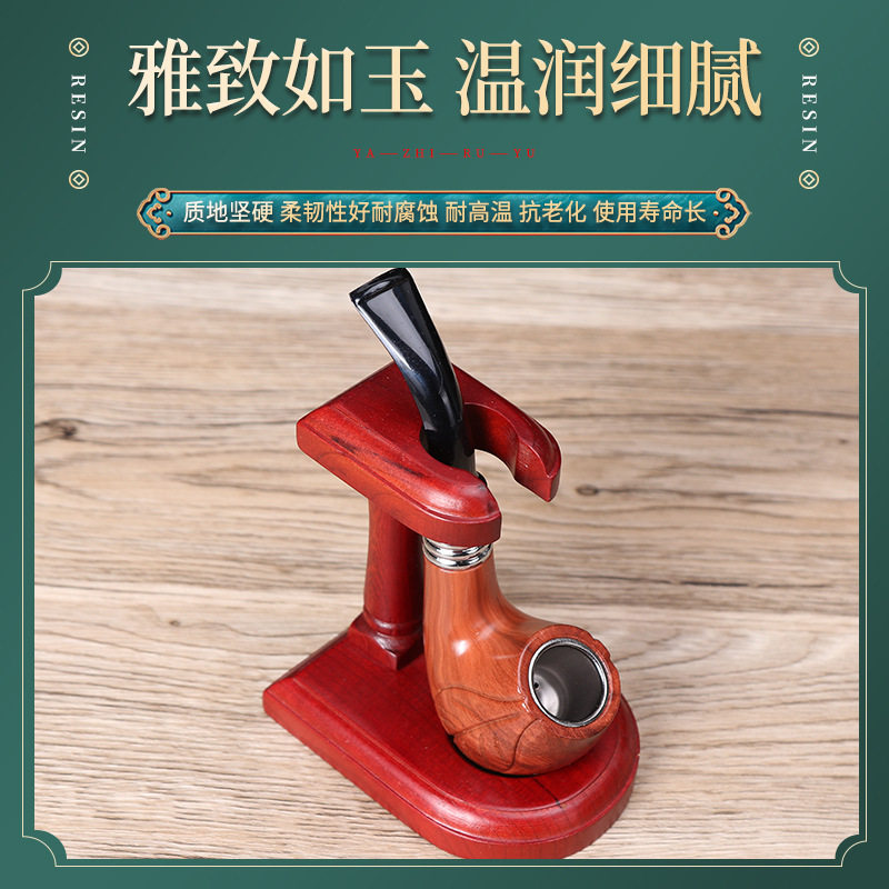 新款热卖仿木头树脂烟斗 可拆卸微孔过滤新手入门级树脂烟斗
