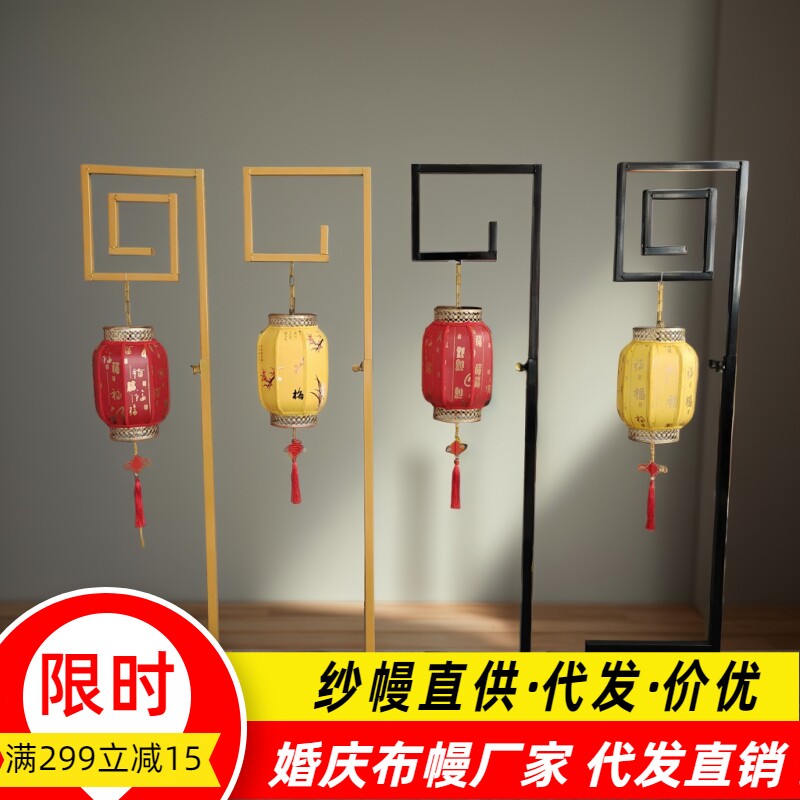 中式宫灯路引婚庆道具灯笼升降图片