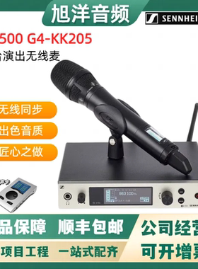 森海塞尔 EW 500G4-KK205 EWD-KK205舞台演出专业无线话筒麦克风