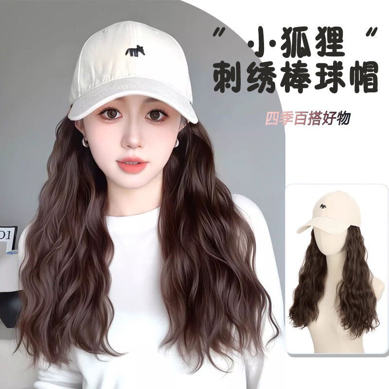 假发帽子一体女长直发秋季新款时尚刺绣鸭舌棒球帽长卷发仿真