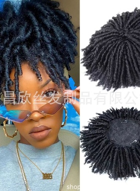 欧美跨境化纤假发Dreadlocks toupee wigs空心卷化纤脏辫发块假发