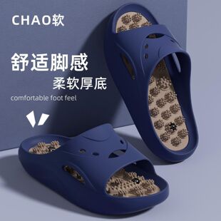 2026新款女士外穿拖鞋足底按摩拖鞋女居家用浴室防滑脚底经络疏通