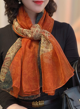 【佩斯利花纹】2026春秋新款优柔纱丝巾百搭保暖围巾旅游拍照披肩