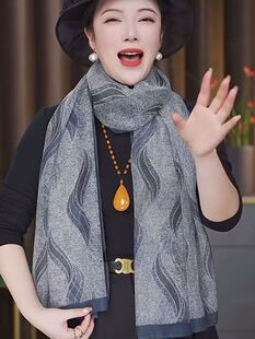 2025秋冬新款优柔纱围巾女时尚百搭旅游防晒披肩保暖护颈丝巾围脖