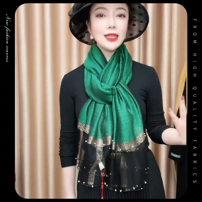 2025春秋新款钉珠真丝羊毛丝巾精致气质送礼桑蚕丝围巾妈妈款披肩,服饰配件/皮带/帽子/围巾,围巾/丝巾/披肩,淘宝优惠券,粉丝福利购,淘宝优惠卷