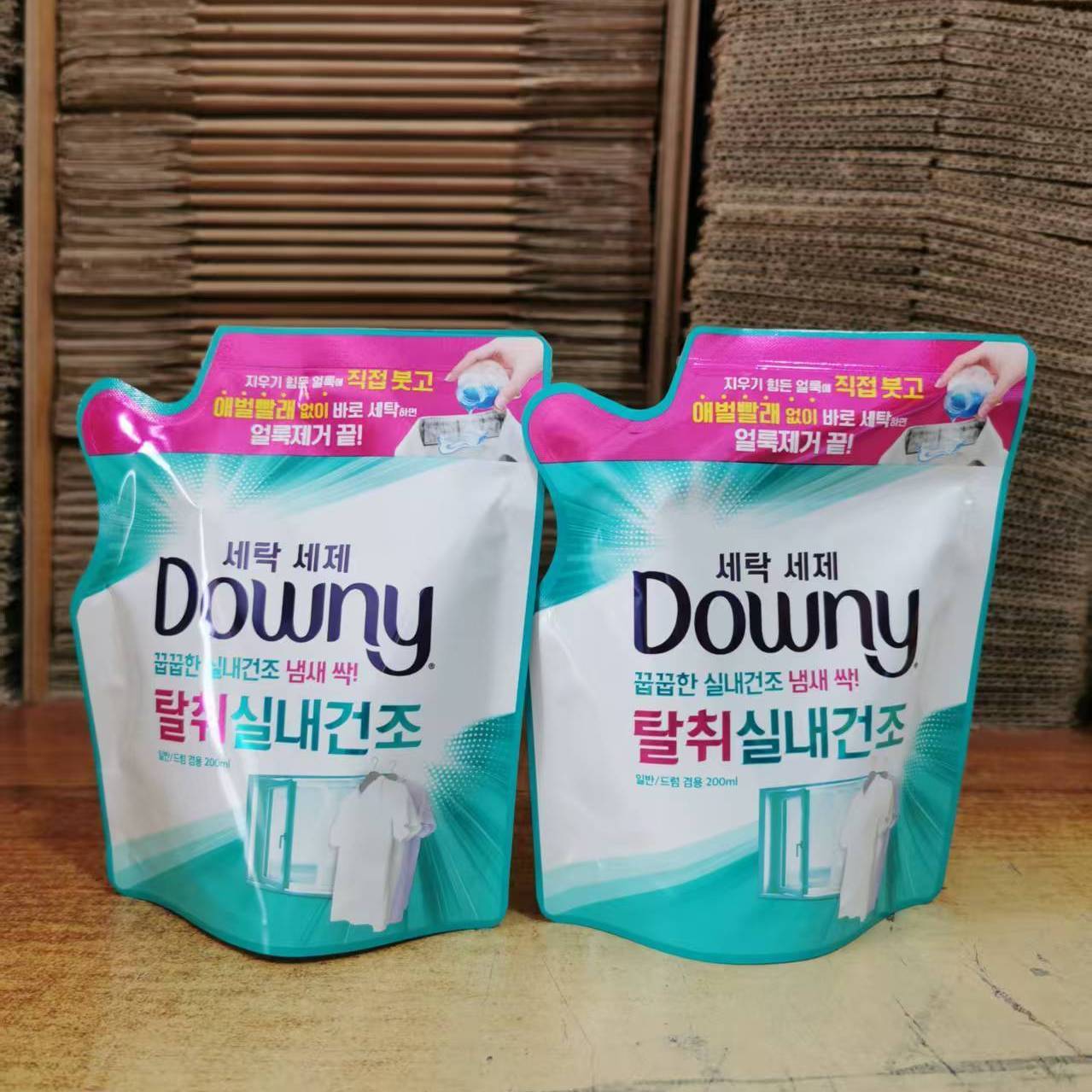 进口当妮200ml洗衣液室内干燥持久留香浓缩丨边伯贤同款洗衣液