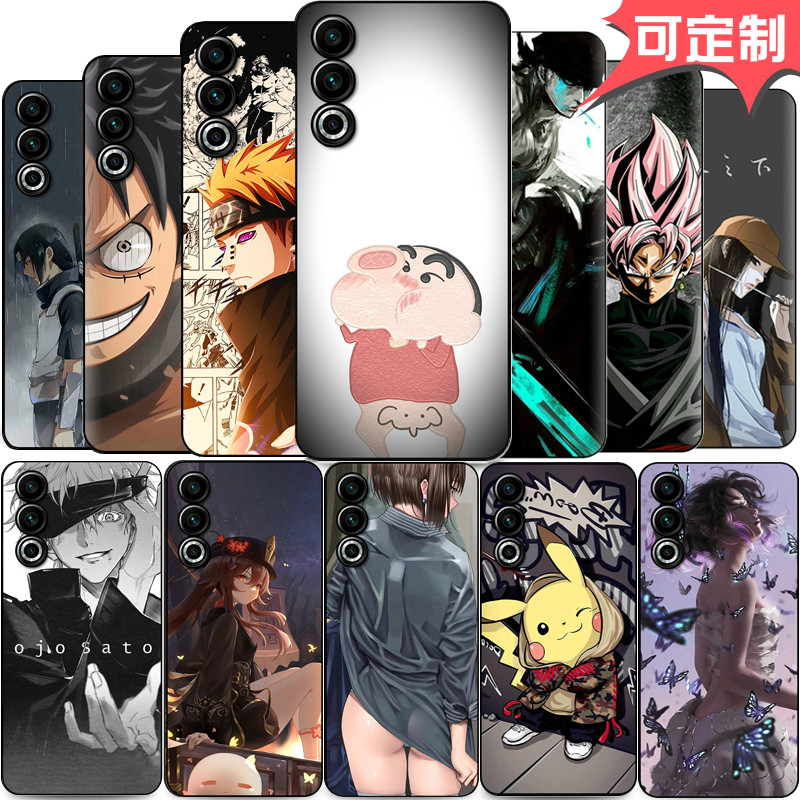 适用于魅族21手机壳软硅胶21note镜头全包20Pro磨砂保护套外壳防摔动漫创意卡通可定制图案
