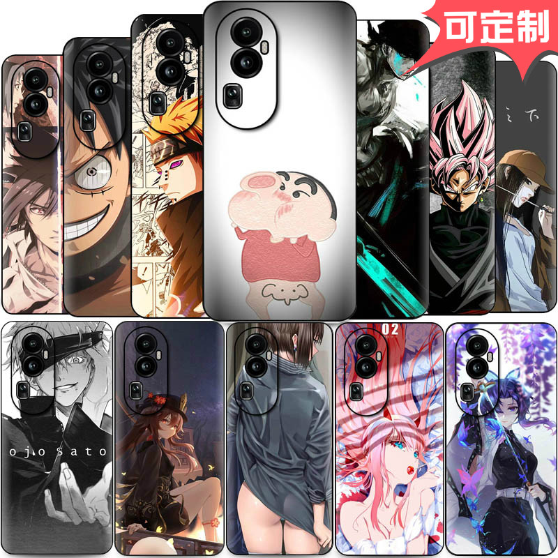 opporeno10硅胶动漫可定制