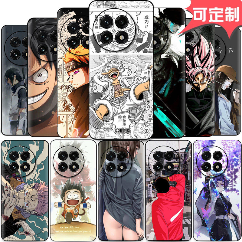 一加13/ace5/3软硅胶动漫可定制