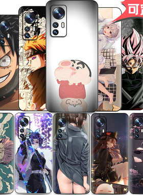 适用小米12s手机壳软硅胶镜头全包磨砂12sPro防摔X卡通动漫 Ultra