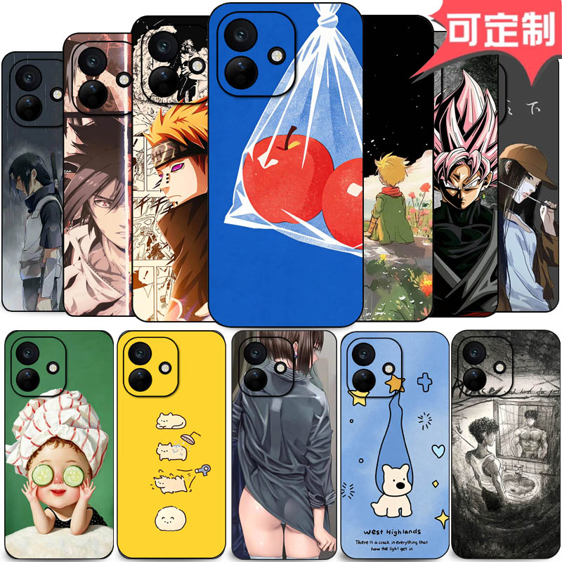 适用于小米红米note17pro手机壳镜头全包防摔亚克力note17外壳保护套新款动漫卡通创意简约可定制图案男女款