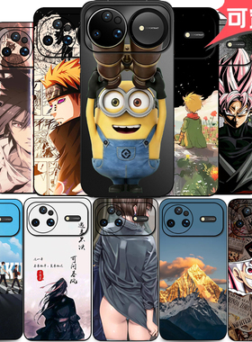 适用于华为nova15ultra手机壳软硅胶新款nova15pro镜头全包防摔磨砂保护壳套动漫卡通创意简约男女款14可定制