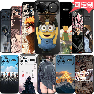 适用于华为nova15ultra手机壳软硅胶新款nova15pro镜头全包防摔磨砂保护壳套动漫卡通创意简约男女款14可定制