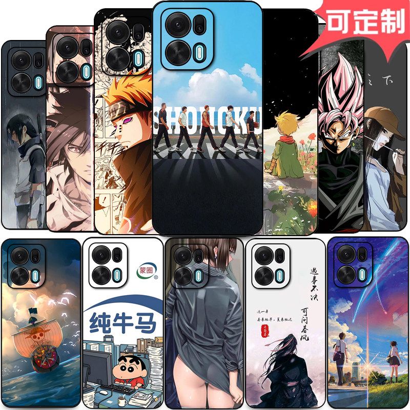 OPPO K15Pro手机壳软硅胶新款镜头全包磨砂k15pro+保护套防摔动漫卡通k13简约男女款可定制