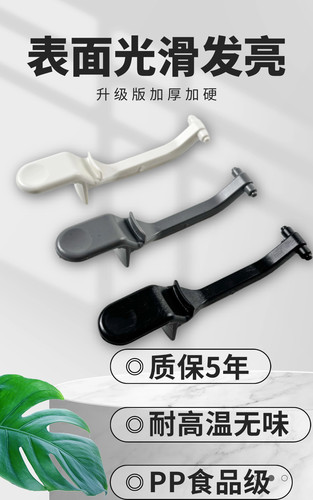 九阳通用型号不锈钢加厚保温壶配件盖子一键修复加厚按钮