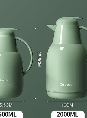 F8015瓶胆保温壶配件玻璃胆F8020保温壶胆1.5升2升