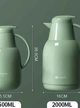F8015瓶胆保温壶配件玻璃胆F8020保温壶胆1.5升2升