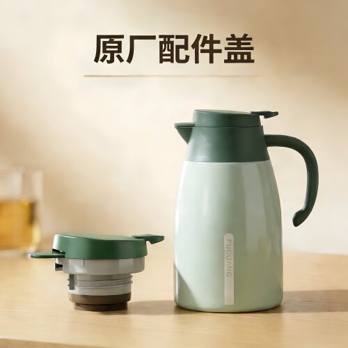 适合富光WFZ1262不锈钢316食品级配件盖子双层硅胶防漏抗摔壶盖