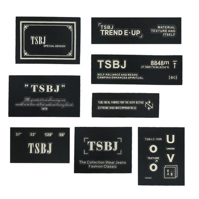 黑色布贴布标衣服修补贴花补衣服