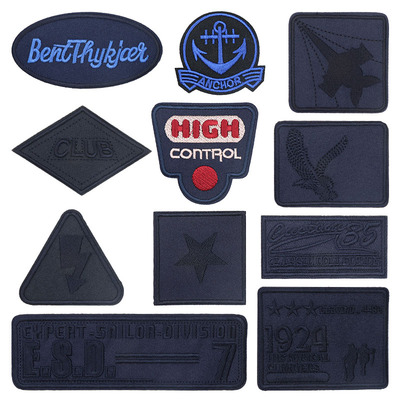 缝纫布贴刺绣补丁贴破洞装饰贴布