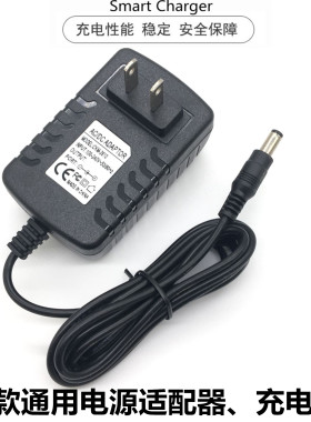 适用迪卡侬椭圆机ve730 710电源适配器迪卡隆健身9V500MA电源线