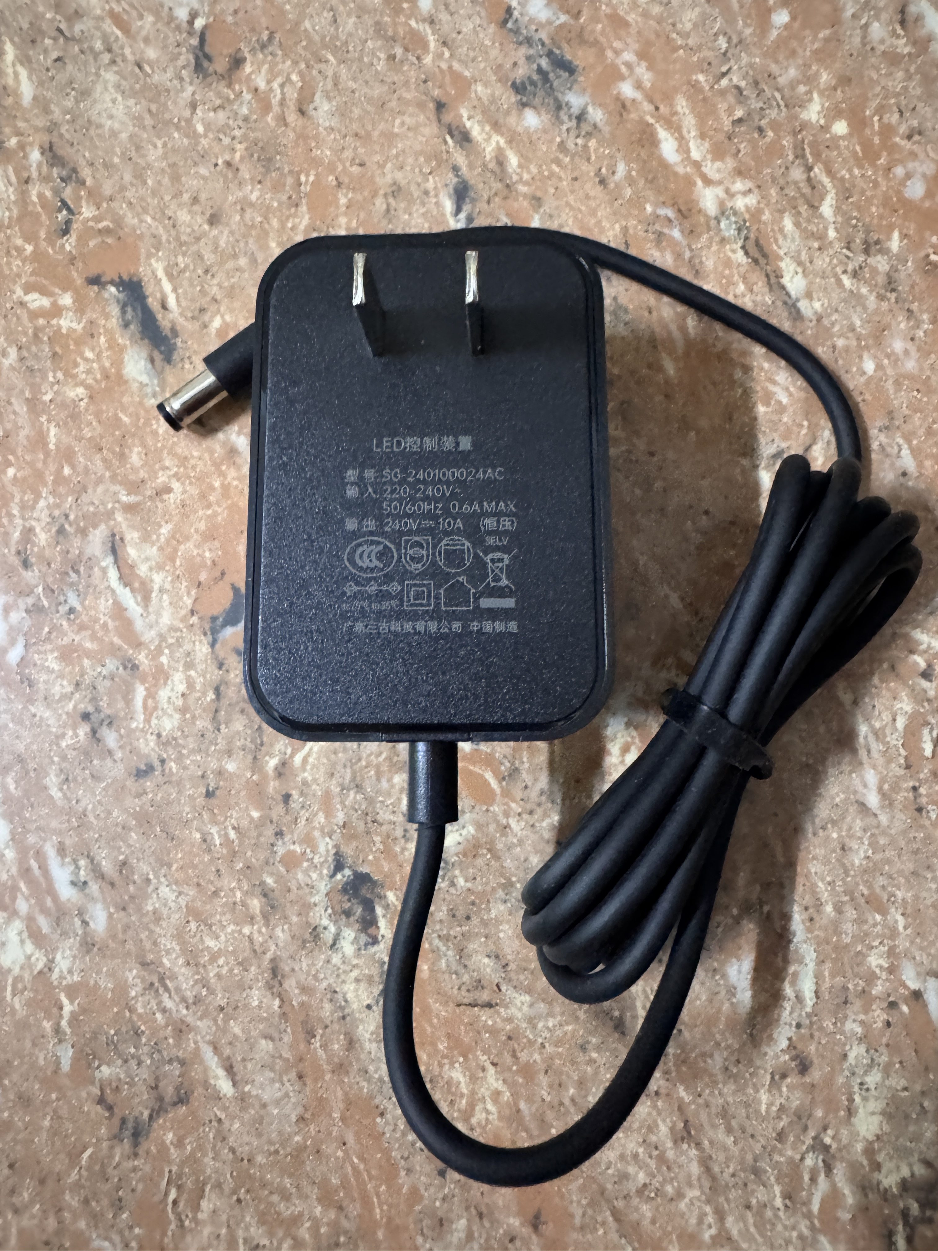 24V1A电源适配器国标3C认证LED灯具电源台灯护眼灯空气净化器