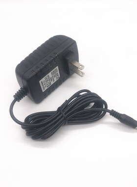 粤溪充电器适用奥佳华按摩枪充电器og2803筋膜枪充电器14V0.8A1A