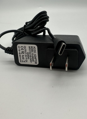 适用飞利浦肩部按摩仪PPM5202N 3207N 3204N充电器5V2A扁口型号