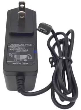 适用于康佳扫地机吸尘器充电器型号KC-VS39扫地机KC-VS37充电器5V