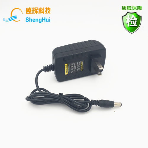 5V3A4A5A电源适配器红外线水平仪无线网络摄像头1A路由器机顶盒2a