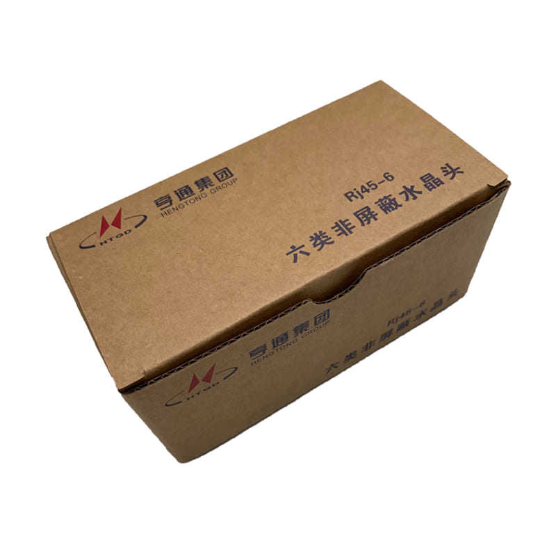 亨通网线水晶头超五类镀金rj45
