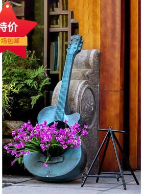 吉他落地手工简约现代阳台庭院造景布置日常婚礼装饰花园摆件包邮