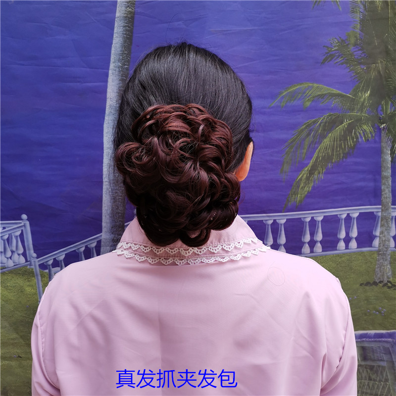 高档抓夹式卷发包旗袍丸子头