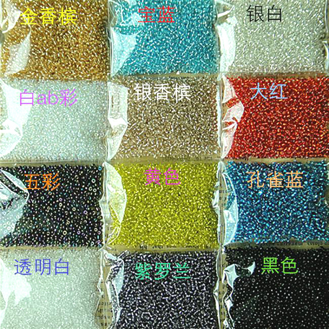 3mm灌银米珠水晶玻璃穿手链珠子十字绣材料串珠手工diy饰品配件