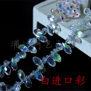 diy发簪饰品配件材料横孔侧孔5 7mm菱形切面水滴珠捷克琉璃散珠子