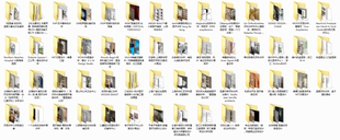 A11精品模型3D模型商业办公空间餐饮会所娱乐室内装修设计素材