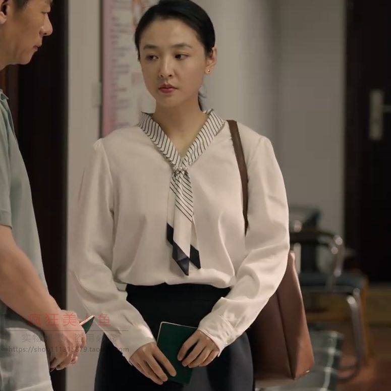 六姊妹吴倩何家欢同款宽松飘带丝衬衫