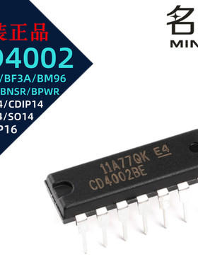CD4002BE BF BM96 BNSR BPWR BPWR PDIP14 逻辑芯片IC